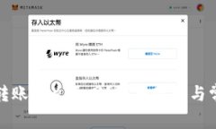 TP钱包跨链转账怎么退回？