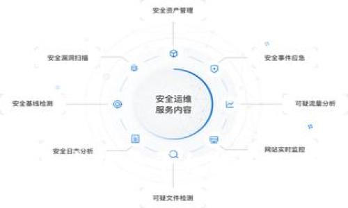 区块链开发软件平台推荐及优势分析