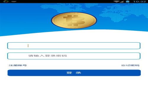 
TP钱包怎么突然进不去了？问题解决与常见原因解析