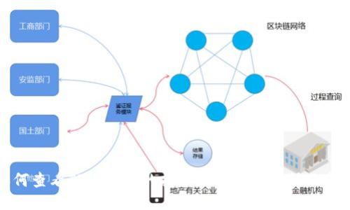如何查看TP钱包里的持币地址及相关操作指南