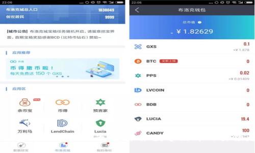 众安科技区块链平台：未来数字经济的引领者