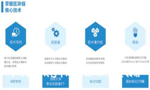 如何在TP钱包中玩MetaMon：完整指南