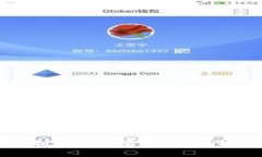 区块链农产品定制平台排名：全面解析最受欢迎
