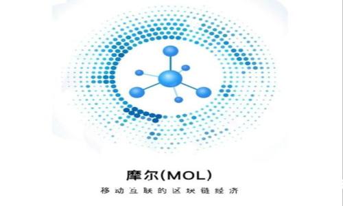 广东省贸易融资平台区块链：推动企业融资新模式