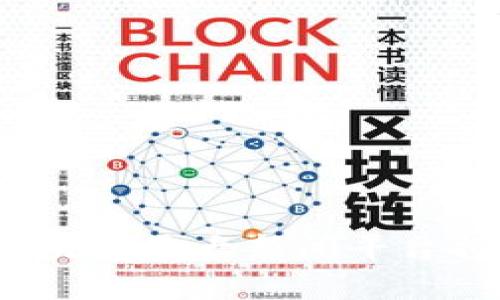2023年区块链最大新闻平台排名及分析