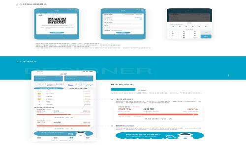 电子钱包TP使用指南：如何轻松管理您的数字资产