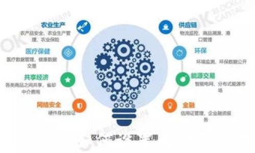 
t p钱包如何设置无密码交易