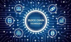 区块链资产量化交易平台：加速您投资的未来