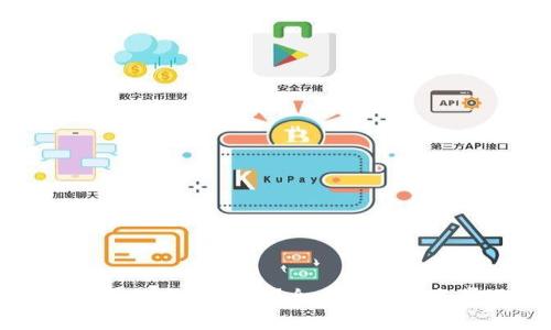 TP钱包能否锁定IP地址？全方位解析与常见问题
