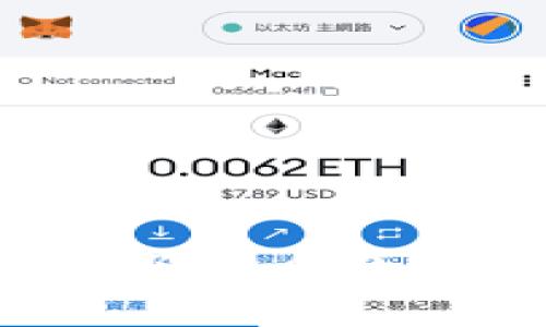 TP钱包转账记录不见了怎么办？解决方法与注意事项