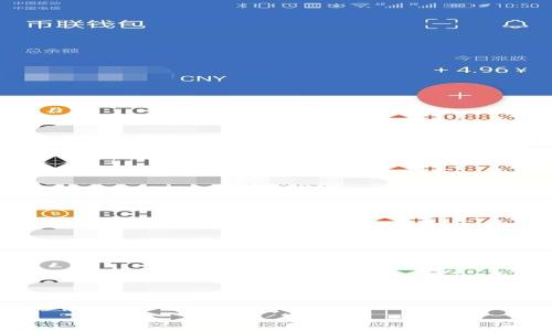 

如何解决TP钱包网络延迟问题？全面解析及解决方案