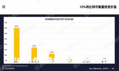 TP下载指南：在哪里获取最新版本？