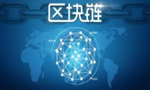 

TP老总：加密货币新时代的引领者