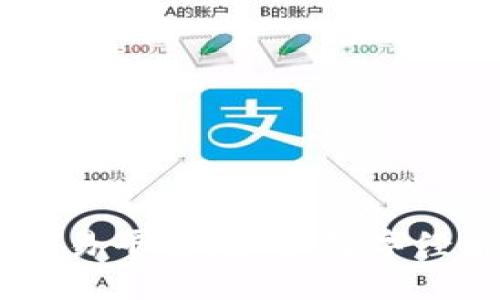 5G区块链交易平台：未来数字经济的新引擎