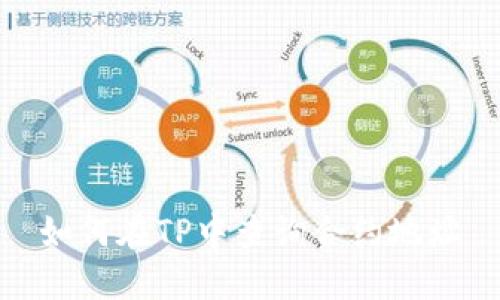 如何在TP中查询合约地址